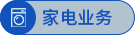 mg冰球突破豪华版(试玩)官方网站
